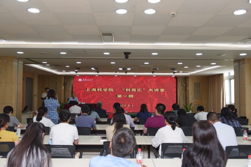 微信图片_20200907205518