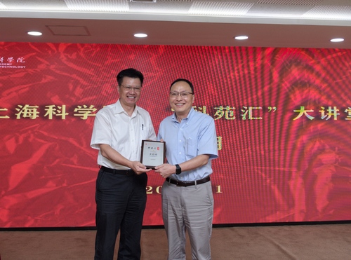 微信图片_20200907205526