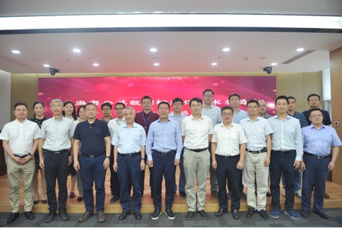 软件中心组织召开上海市公共数据标准化技术委员会委员大会