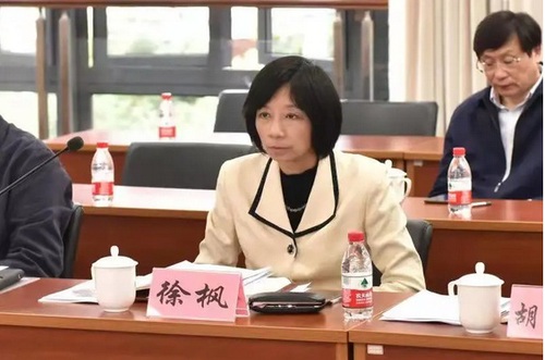 科创走廊推进会2