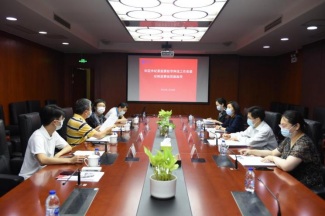 市科技纪检监察组赴91探花
调研1