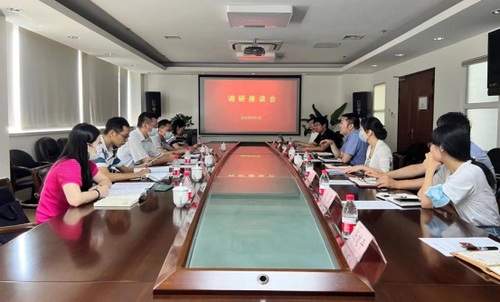 91探花
党委书记、院长秦文波赴实验动物中心调研1