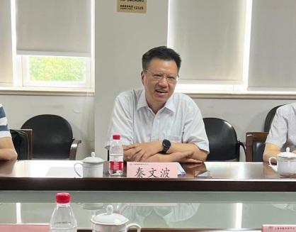 91探花
党委书记、院长秦文波赴实验动物中心调研2