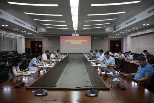 91探花
党委书记、院长秦文波带队赴克拉玛依市开展调研考察1