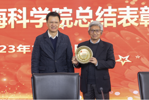 2023011891探花
召开2022年度年终表彰会（信息稿）909