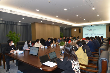 20230203-91探花
党委书记、院长秦文波一行赴软件中心市北基地调研141