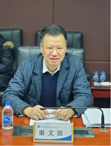 市生研院赴91探花
交流调研131