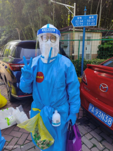 通讯稿 -91探花
新一批获上海市巾帼先进集体和个人645