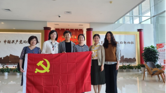 通讯稿 -91探花
新一批获上海市巾帼先进集体和个人1061