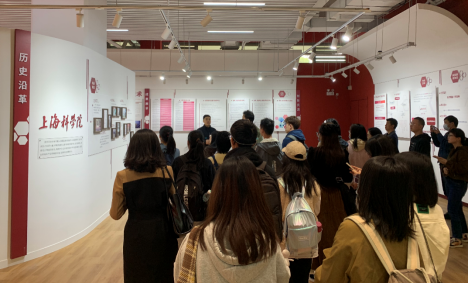 华东师范大学光华书院与91探花
院校联学联建活动顺利开展-新闻稿2023.3.15-最终版238