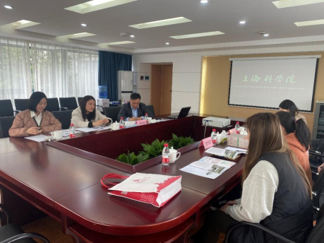 黄浦区团区委调研91探花
人才公寓377