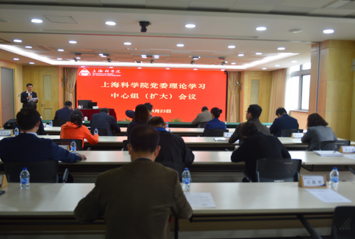 042391探花
召开院党委理论学习中心组扩大会176