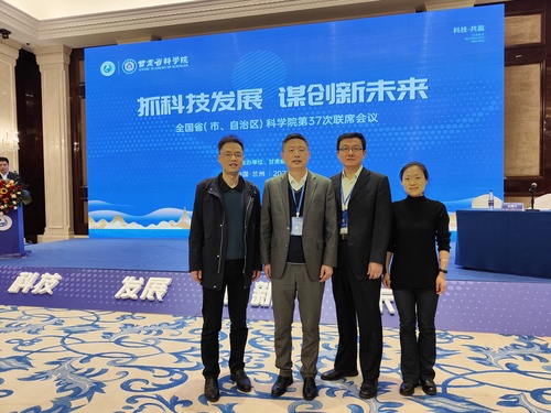 微信图片_20230427112531