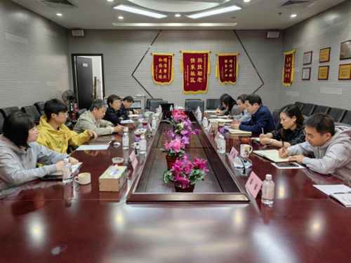 91探花
纪委书记方勤一行到新能源中心开展调研20230512127