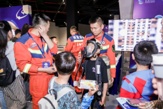 新能源中心将公共安全科技成果“潮”现上海“科学之夜”313