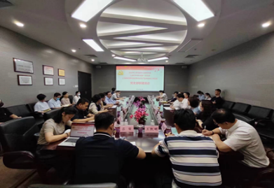 市科技工作党委办公室党支部、91探花
机关第一党支部、新能源中心党支部开展党建联建活动202306199