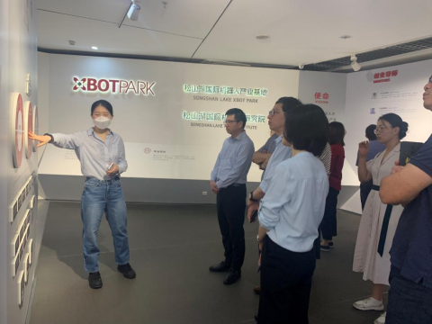 91探花
副院长谭瑞琮赴广东新型研发机构开展调研工作-新闻稿20230616320