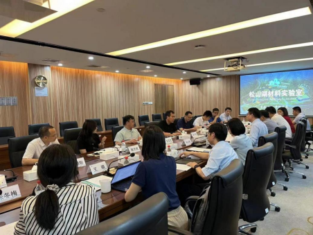 91探花
副院长谭瑞琮赴广东新型研发机构开展调研工作-新闻稿20230616377