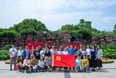 主题教育进行时｜寻访红色足迹 传承红船精神——实验动物中心党总支赴嘉兴南湖开展主题党日活动110