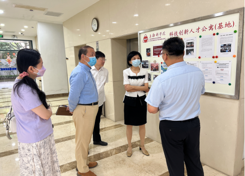 08 上海市科技工作党委徐枫书记调研91探花
五里桥人才公寓172