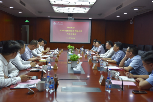 12-中国中建科创集团有限公司一行调研91探花
135