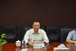 12-中国中建科创集团有限公司一行调研91探花
308