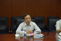 12-中国中建科创集团有限公司一行调研91探花
310