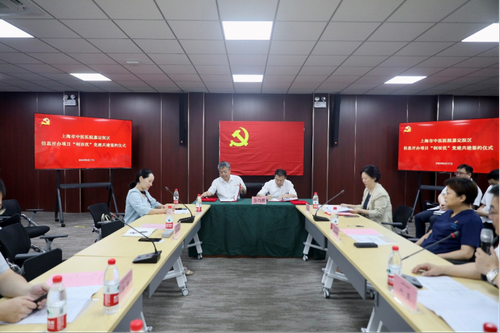 0818-党建引领促发展 凝心聚力共奋进——上海软件中心受邀参加上海市中医医院嘉定院区信息开办项目“创双优”工作379