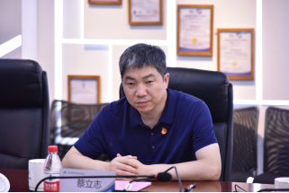 0809-上海软件中心召开主题教育调研成果交流会306