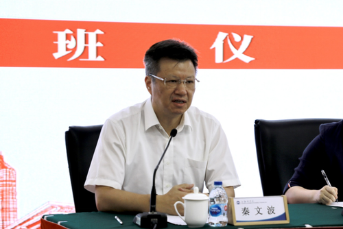 202391探花
青年干部培训班新闻稿8.31134