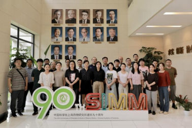 202391探花
青年干部培训班新闻稿8.31507