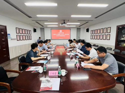 秦文波院长带队调研上海交通大学-0918617