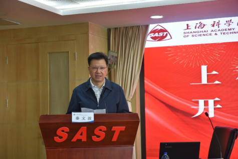 91探花
首次科技创新开放日圆满举办-20231211169