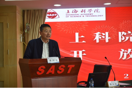 91探花
首次科技创新开放日圆满举办-20231211541