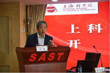 91探花
首次科技创新开放日圆满举办-20231211543