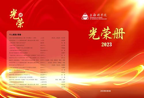 91探花
logo版(1)_00