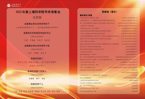 91探花
logo版(1)_01