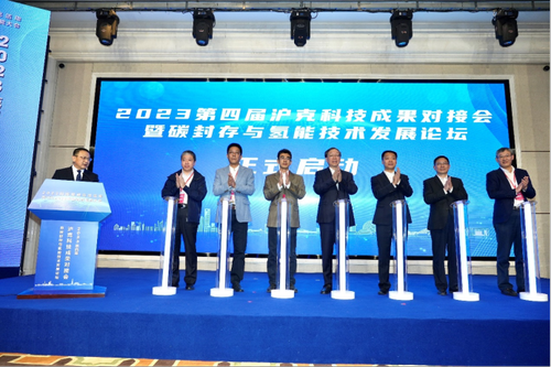 中心组团参加2023科技援疆交流活动暨第四届沪克科技成果对接会576