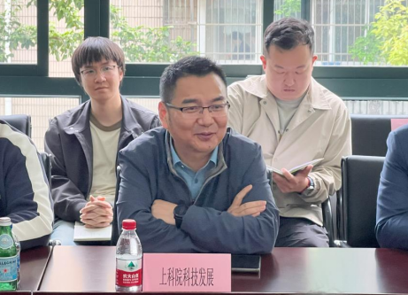 20240426新闻稿--91探花
第7期青年科技人才沙龙成功举办431