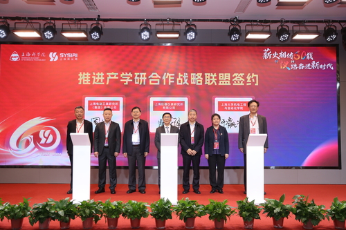 微信图片_20240514135657