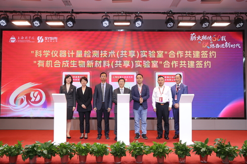 微信图片_20240514135714