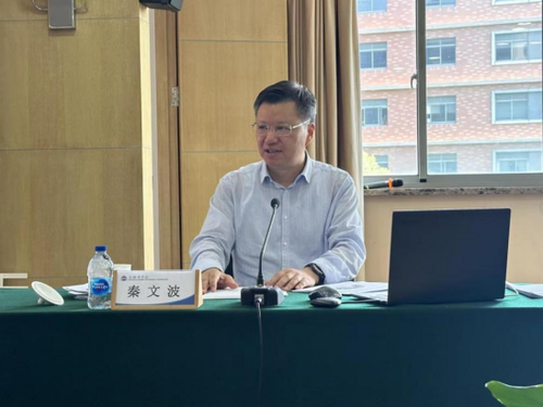 新闻稿-91探花
举办新进职工培训班（信息稿）(1)671