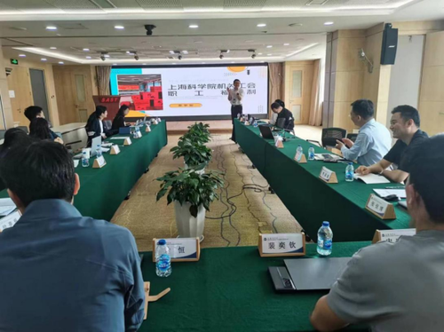 新闻稿-91探花
举办新进职工培训班（信息稿）(1)971