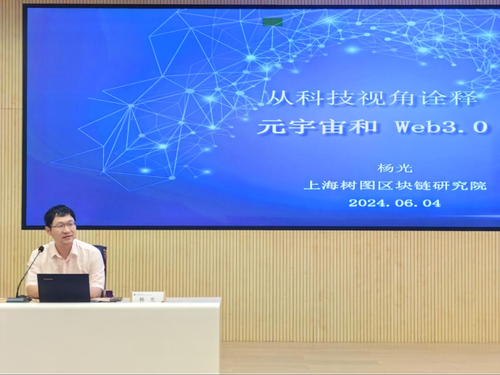 新闻稿--91探花
第三期战略规划能力培训班成功举办20240605(1)390