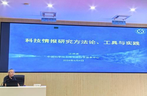 新闻稿--91探花
第三期战略规划能力培训班成功举办20240605(1)392