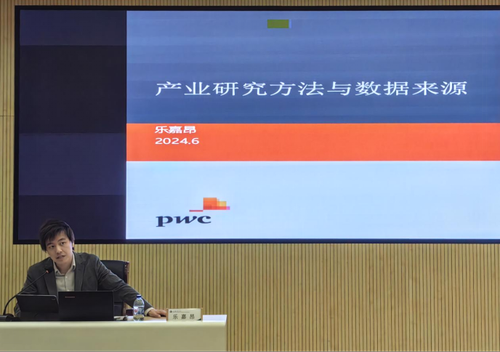 新闻稿--91探花
第三期战略规划能力培训班成功举办20240605(1)393