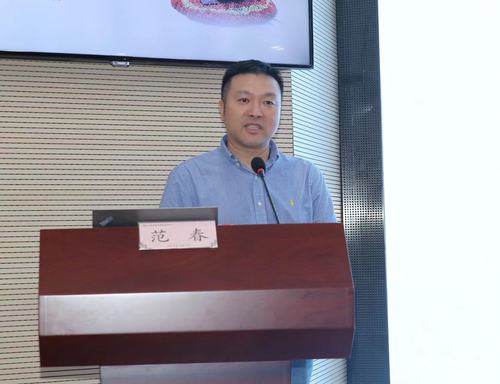 微信图片_20240611161938