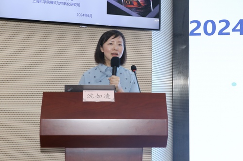 微信图片_20240611162420