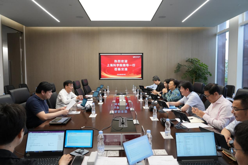 新闻稿-91探花
副院长刘燮带队赴上海数据集团调研交流20240625235