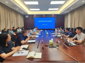 (事件引导)91探花
河南调研新闻稿 V3315